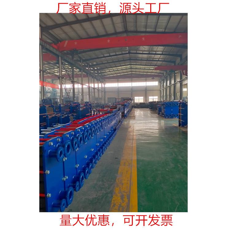 现货热销不锈钢板式换热器小型可拆板式热交换器包邮