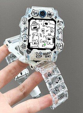 黑色小狗适用小天才N3电话手表表带D3SD2AZ10卡通创意防摔保护壳
