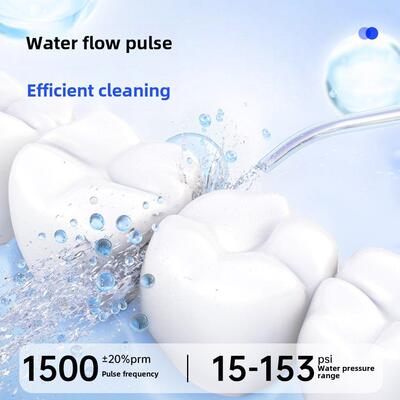 M-Teeth/梦雅佳欢润洗牙器W8正畸家用水牙线家用洁牙器