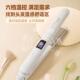SVEY直板夹负离子夹板直发卷发两用持久定型卷发棒拉直梳宿舍可用