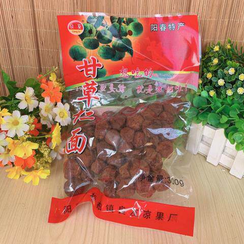 包邮阳春良友良发甘草仁面果300g长寿果甘甜仁面果脯凉果阳春特产