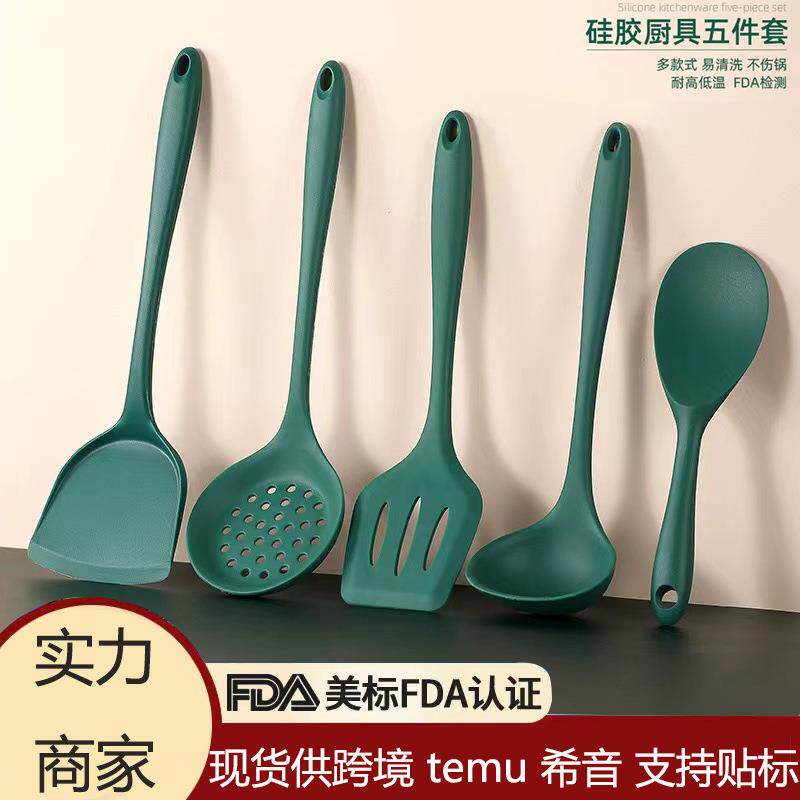 加长款硅胶锅铲 不粘锅铲全包中式铲 一体烹饪勺铲长柄炒菜铲子