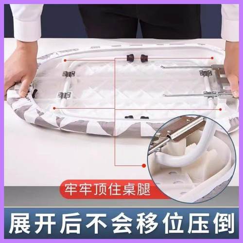 烫衣板小型熨衣板家用折叠熨斗垫板熨衣服板架迷你烫衣架熨烫烫台