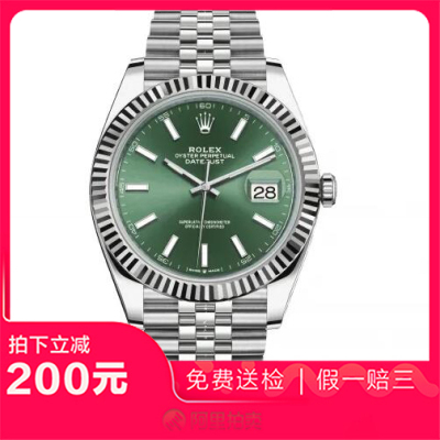 捡漏未使用99新劳力士日志型日历自动机械男士腕表126334绿盘热门