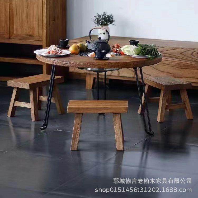 老榆木煮茶小圆桌禅意茶桌茶几家用小茶台实木阳台桌原木围炉餐桌