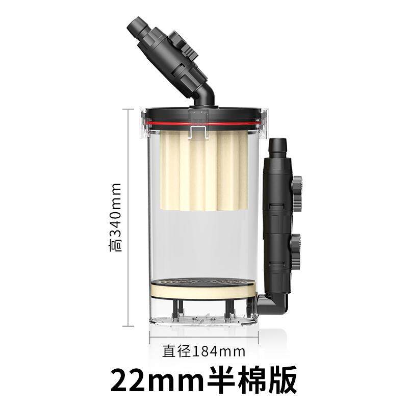 兰水草缸净化棉前置 超大尼号过滤保2菊花鱼缸特利动力过滤器无桶