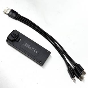 兽SG800 1000mah锂电池风叶螺旋桨保护罩配件 PRO无刷无人机V666