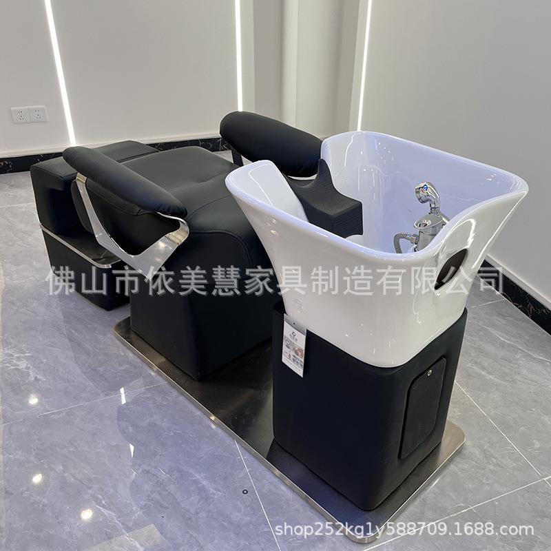 2025理发店洗头床高脚踏冲水床脚垫玻璃钢不锈钢脚踏金银半躺式床