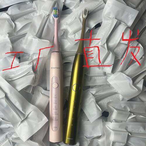 适配ROAMAN罗曼牙刷头T10S/T5/T3/E7/S3/T6/T20/P6替换软毛