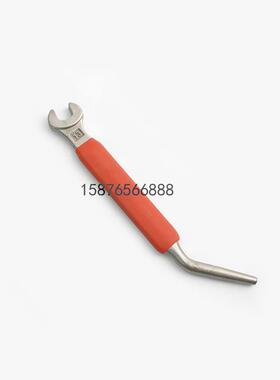 海德堡专用工具 GTO扳子 猪尾8mm 开口13MM GTO52装版扳手