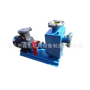 自吸式离心油泵自吸油泵自吸泵齿轮油泵海水泵输送泵铜叶轮泵泵头