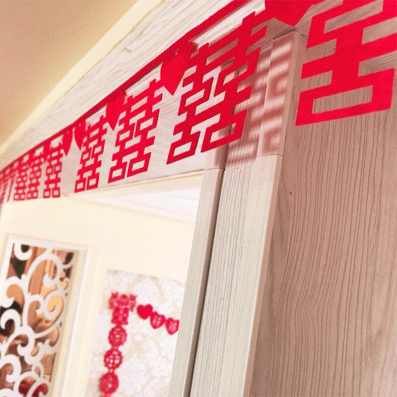 新款直销结婚用品婚礼喜字拉花挂帘 婚房装饰喜庆门帘无纺布创意