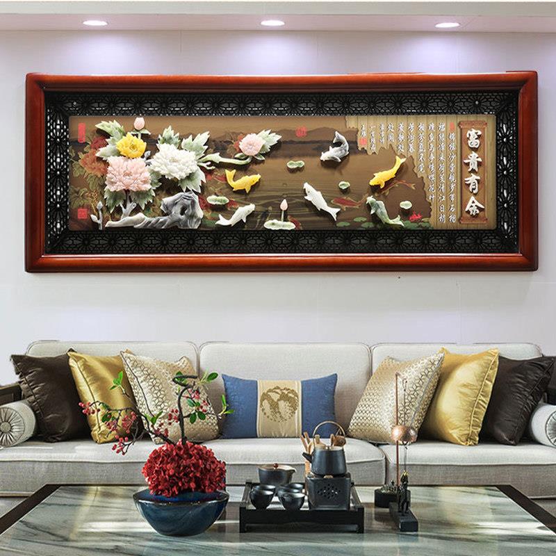 新中式实木壁画 画沙发背景墙立体挂画 画客厅装饰画 画大气轻奢