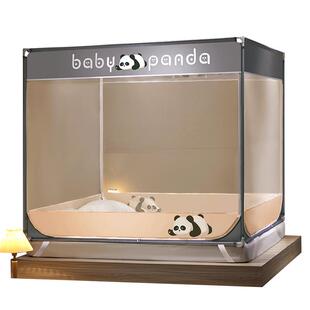 ?蚊帐9家用2025新款 1米50床15x10儿童防摔全底婴儿止F777JS8M防掉