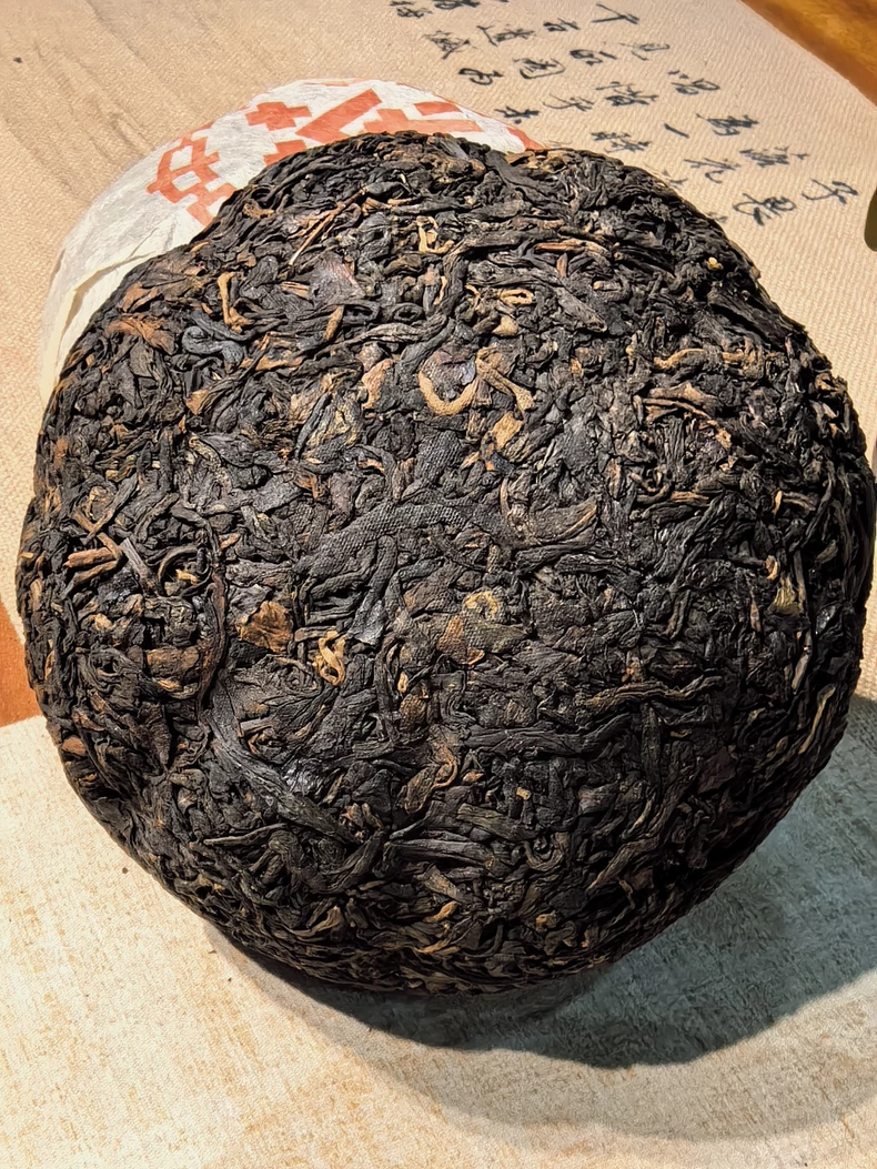 1997年中茶大口中大紅印普洱老茶熟茶500克 普洱茶 BUASHOP普洱老茶
