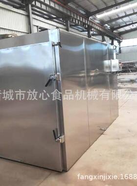 商TEO用US304S不锈钢蒸箱大型商用头馒电蒸蒸房蒸柜支持按需制箱