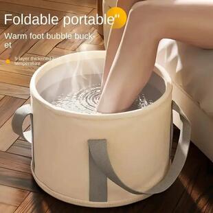 Portable Folding Foot Soak Bath Tub with Heat Preservation -