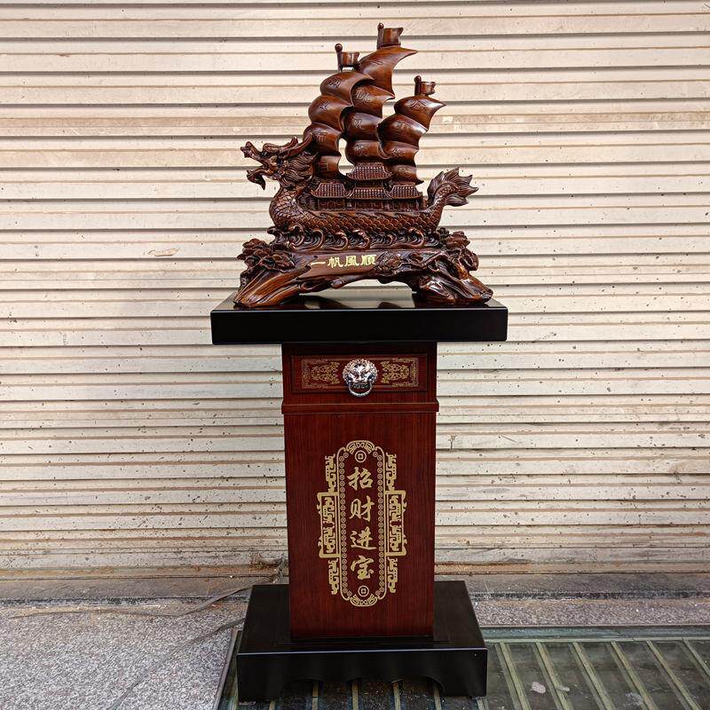仿木纹一帆风顺龙舟高座落地大摆件树脂工艺品开业装饰礼品