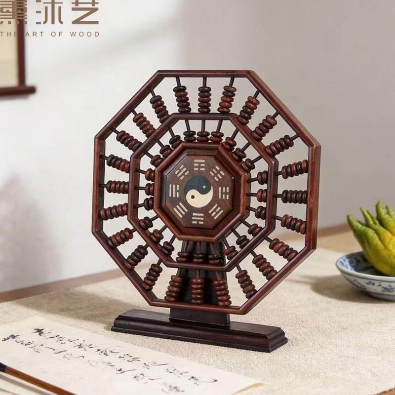 红酸枝实木八卦算盘 玄关国风摆件 明清古典风格中式工艺品