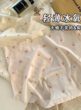 5pcs Women Underwear plus size Panties G-String Sexy Thongs