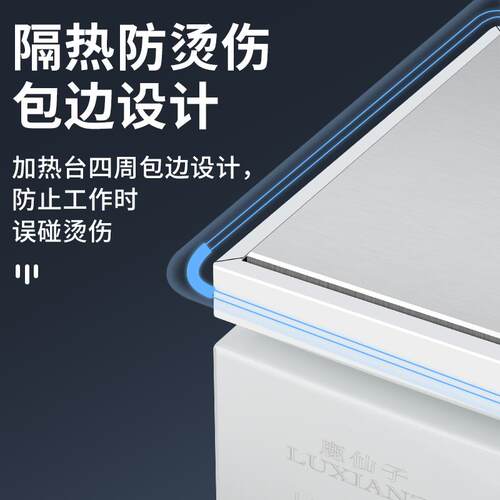 加热台恒温平台维修焊接手机拆机迷你回流焊台pcb小型智能