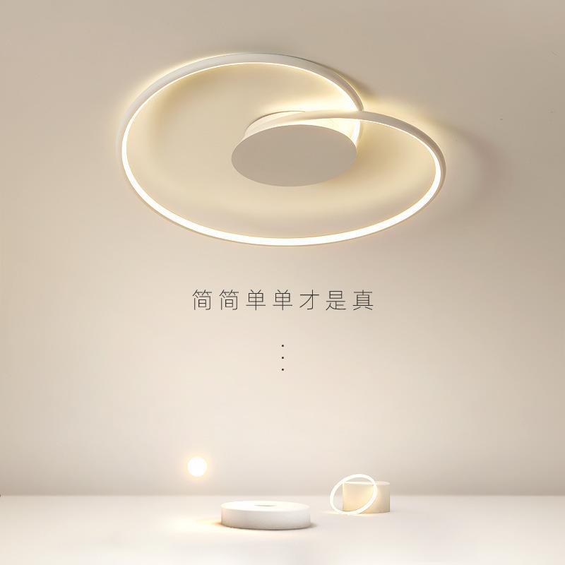 卧室主灯北欧主卧房间灯睡房灯灯具现代简约餐厅吸顶灯智能控制
