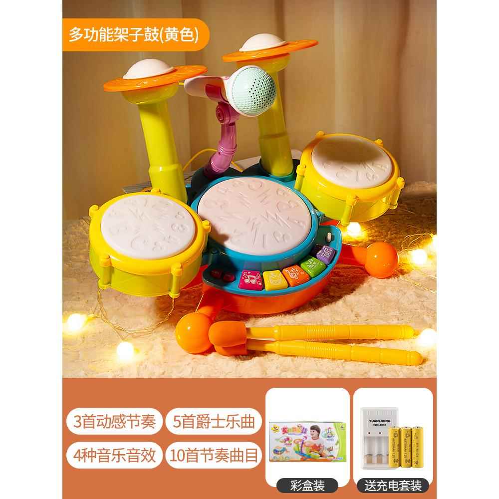 正品儿童打鼓玩具打击器宝宝手敲打鼓手拍鼓一婴幼儿2小鼓乐13岁6