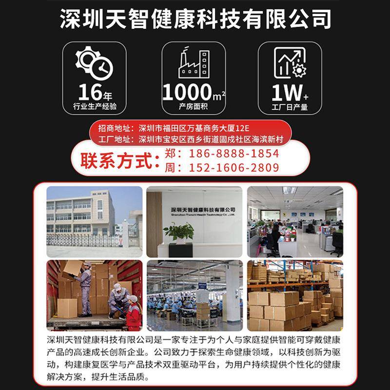 新款直销康复理疗按摩器 智能中低频脉冲复健迷你全身经络热敷按