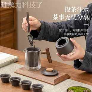 旅行茶具户外功杯夫旅游随便行茶壶喝玻璃紫砂泡茶装 玻璃携式 备快