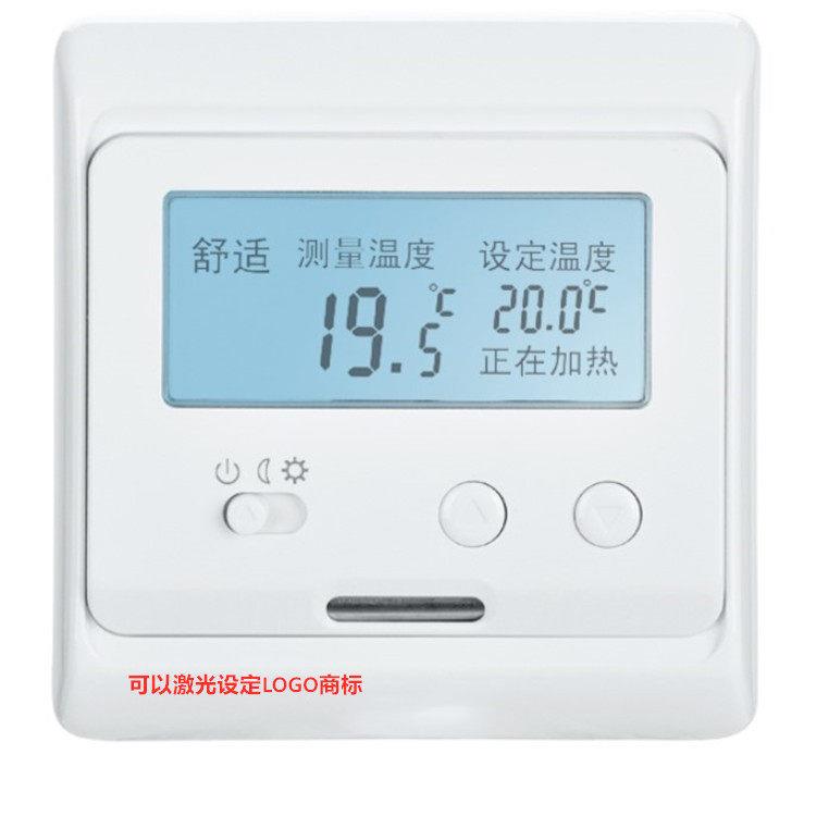 水电地暖温控器开关汗蒸房加热板膜炕采暖可调温度控制器恒温面板
