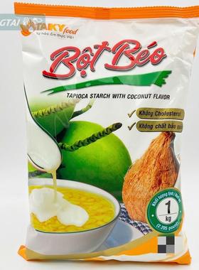 越南进口TAKY Bot Beo肥粉甜品奶茶糖水冰淇淋烘焙原料椰子粉1kg