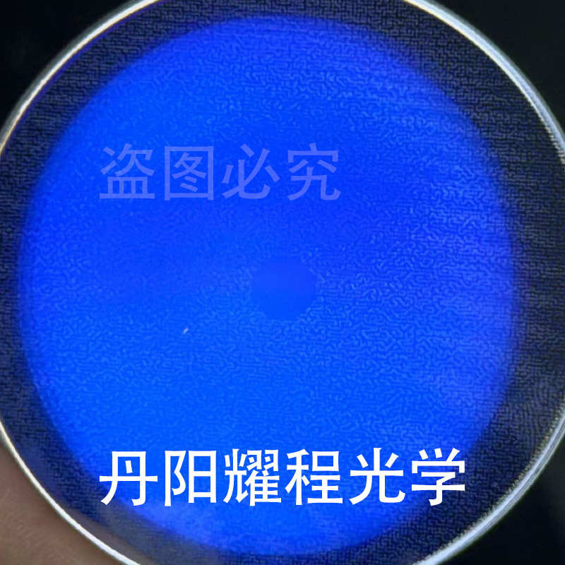 点扩散多点离焦青少年近视眼镜片低对比度近视管理控优点平替镜片
