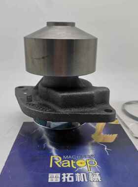 挖掘机配件 PC200-7 6BT 带缺口水泵 3286277 3286278 3913432