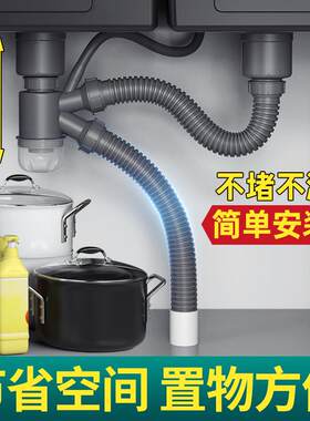 老式厨房不锈钢水槽单双槽防臭下水器洗菜碗盆水池下水管排水管