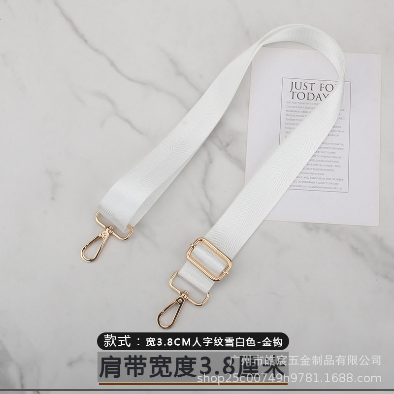 男包带子黑色尼龙带公文包带吉他相机背带绳单买斜挎加长肩带配件