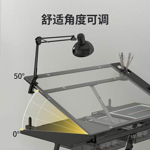 玻璃可升降绘画桌绘图书画画图画画美术电脑设计师书桌工作台桌子