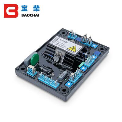 AS440 AVR 自动电压调节器 无刷发电机稳压器