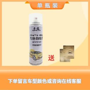 奥迪A6补漆笔纳多灰汽车划痕修复自喷漆灰色原厂手喷漆金属灰专用