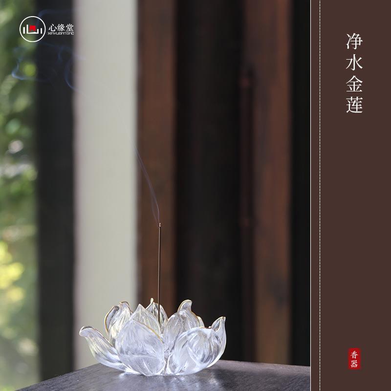 净水金莲古法琉璃清语莲香莲花香插烛台工艺品桌面饰品摆件香具