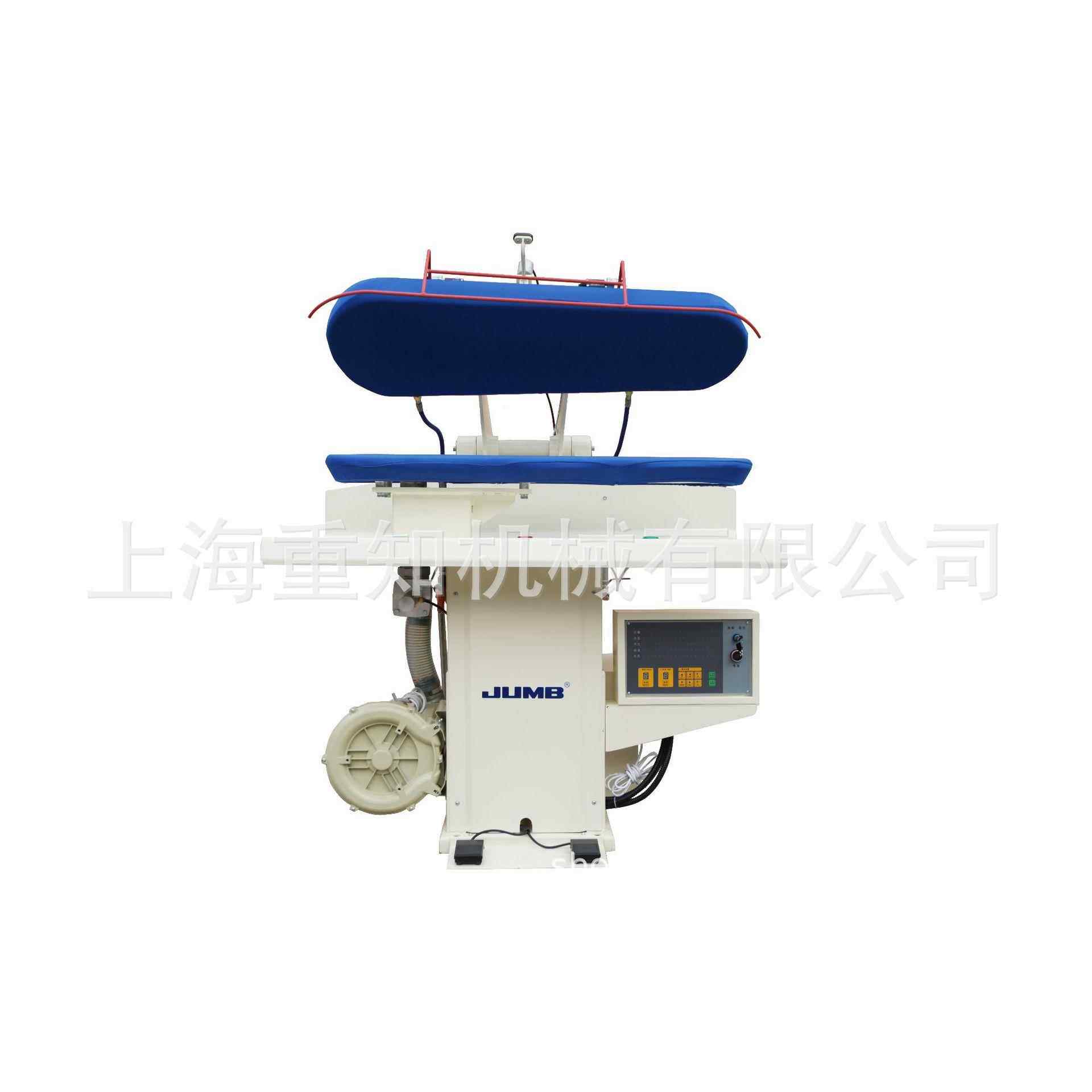 上海重知服装厂设备整烫机压机万用夹机万能烫