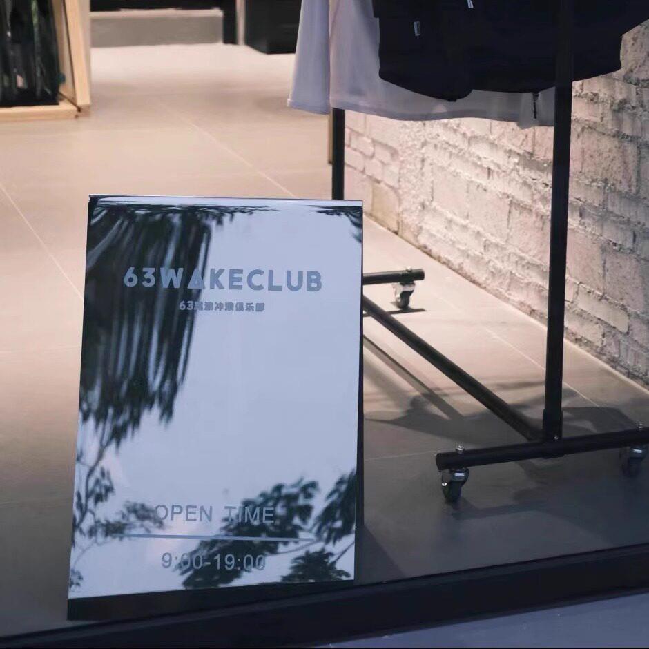 ins门口落地镜面招牌 服装店咖啡店迎宾广告牌提示牌不锈钢展示牌