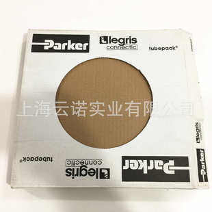 PU管 1025U06 1025U 法国乐可利气管 Legris