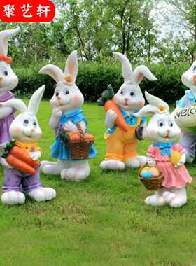 彷真动物雕塑幼儿园卡通兔子摆件农家乐农场院子别墅花园庭院装饰