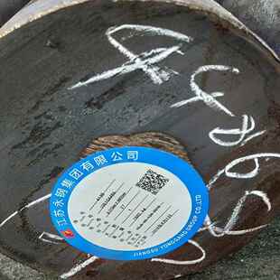 无锡30CrMo圆钢 湘钢现货供应30CrMo合金圆钢 螺杆螺栓用合金钢