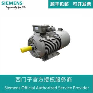 0EA42 3AA5茵梦达电机1LE0003 1FA4 1BB23 1TL0003