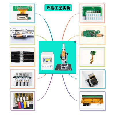 小型PCB焊接FPC脉冲热压机哈巴机HIMI线材焊接适用于自动线
