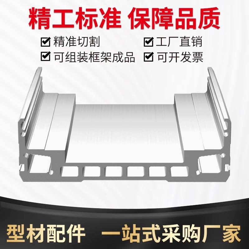 恒东270宽滑台铝型材线性模组直线滑台运动平台机械手铝材270底座
