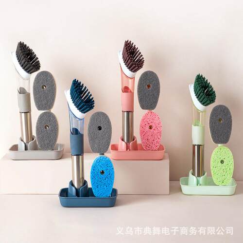 新款直销加液洗碗多功能清洁家用厨房油污洗锅刷海绵刷长柄清洁刷