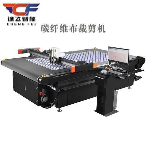 碳纤维制品切割玻璃纤维布切割玻璃纤维毡裁剪复合材料切割机