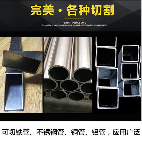 数控金属圆锯机全自动伺服自动送料切管机液压切管机